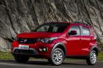 Fiat Mobi Way On 2016 года